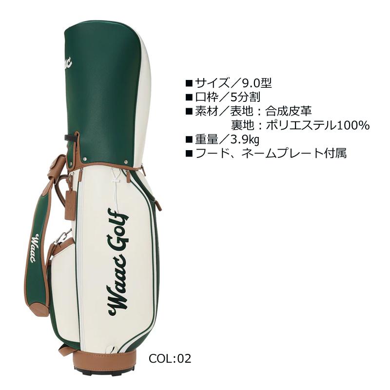 WAAC ワック WAAC 072262800 キャディバッグ 9.0型 3.9kg 5分割 合成