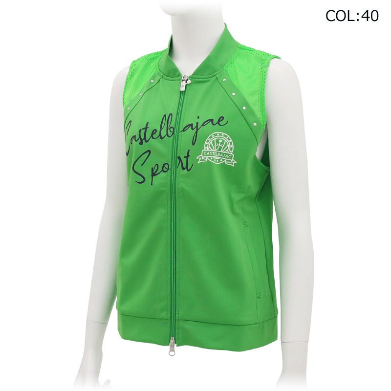 CASTELBAJAC SPORT カステルバジャック 7244117213 レディース ベスト 