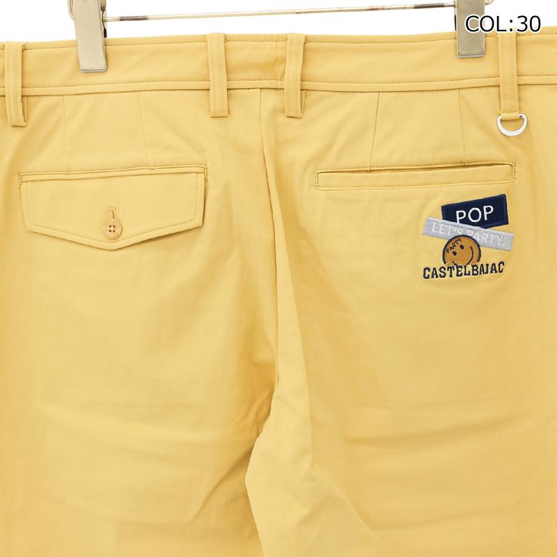 カステルバジャック CASTELBAJAC 7235140112 メンズ ロングパンツ ストレッチパンツ 吸汗速乾 接触冷感 ゴルフウェア スポーツウェア 春夏秋の画像