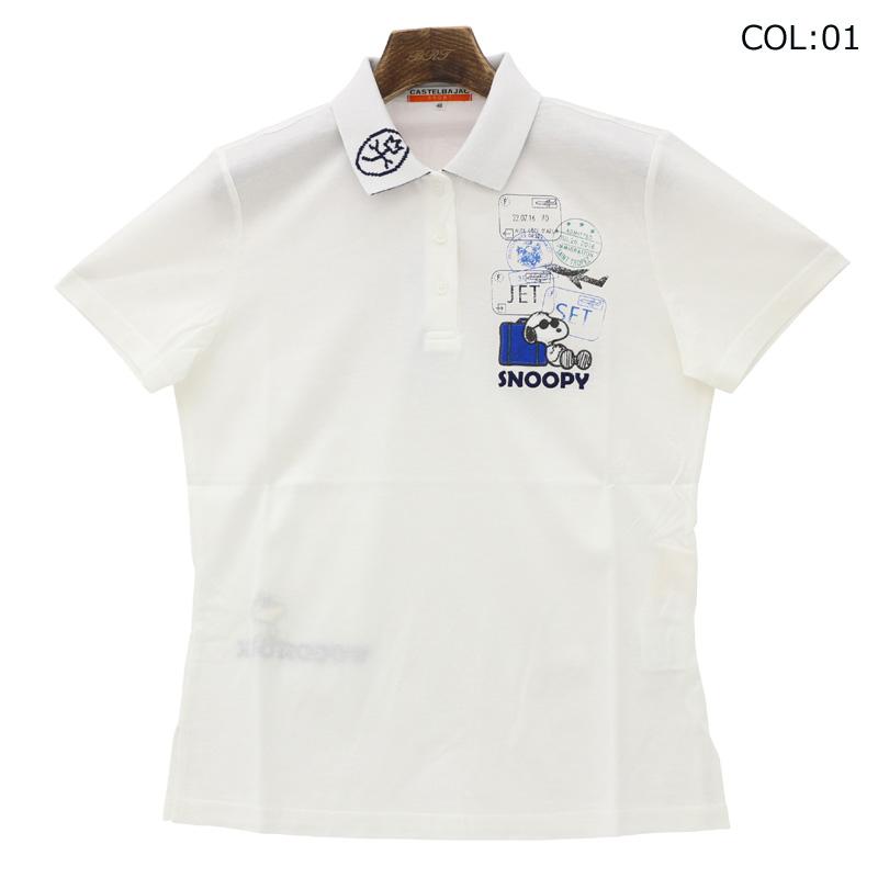 CASTELBAJAC SPORT カステルバジャック 7245174204 レディース