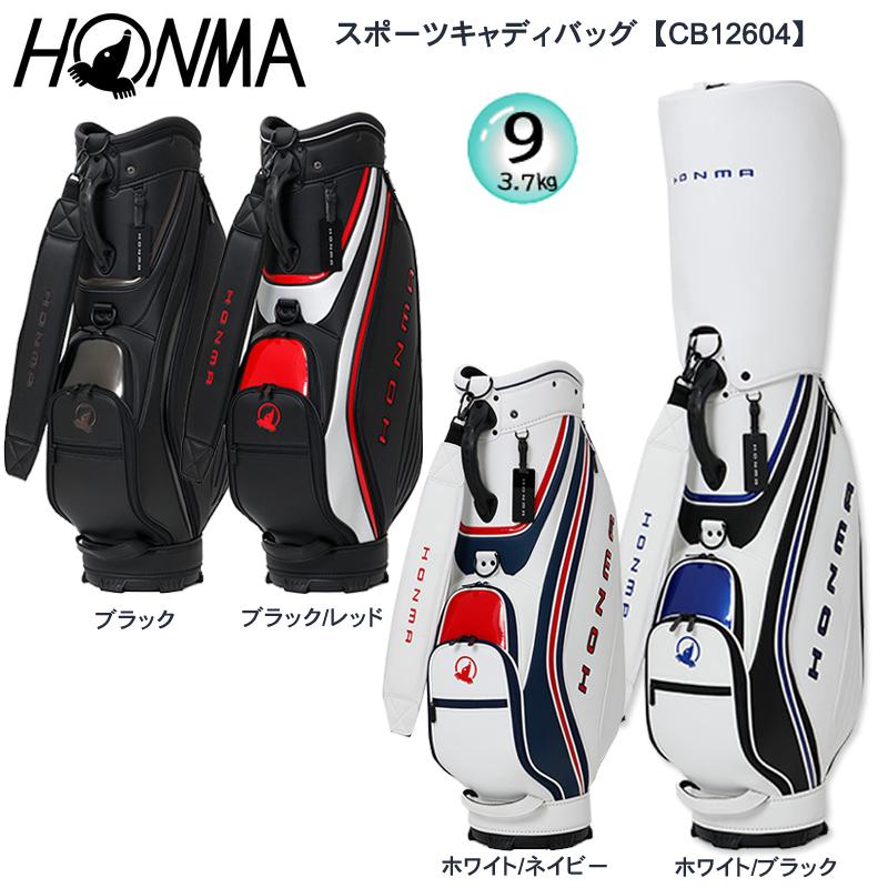 HONMA GOLF（本間ゴルフ） (ホンマ/HONMA) CB12604 9.0型（3.9kg）5