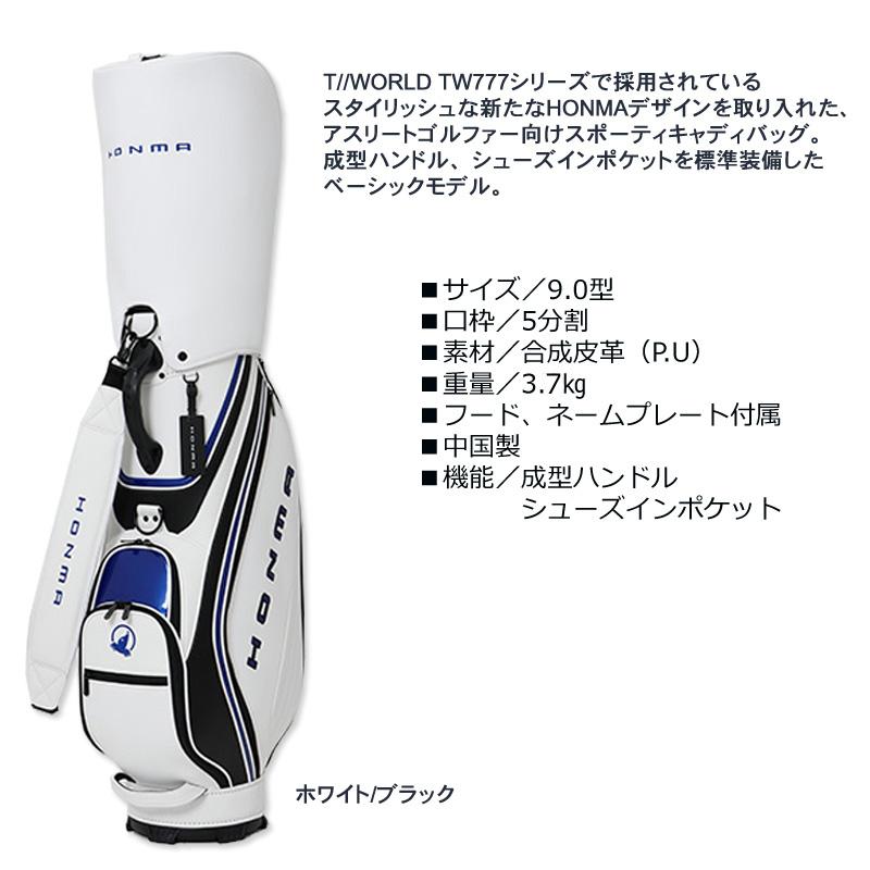 HONMA GOLF（本間ゴルフ） (ホンマ/HONMA) CB12604 9.0型（3.9kg）5