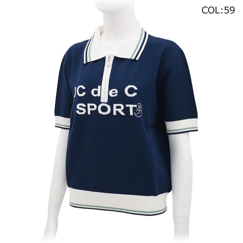 カステルバジャック CASTELBAJAC 7245162217 レディース 半袖 ニットポロ ゴルフウェア スポーツウェア 春夏秋の画像