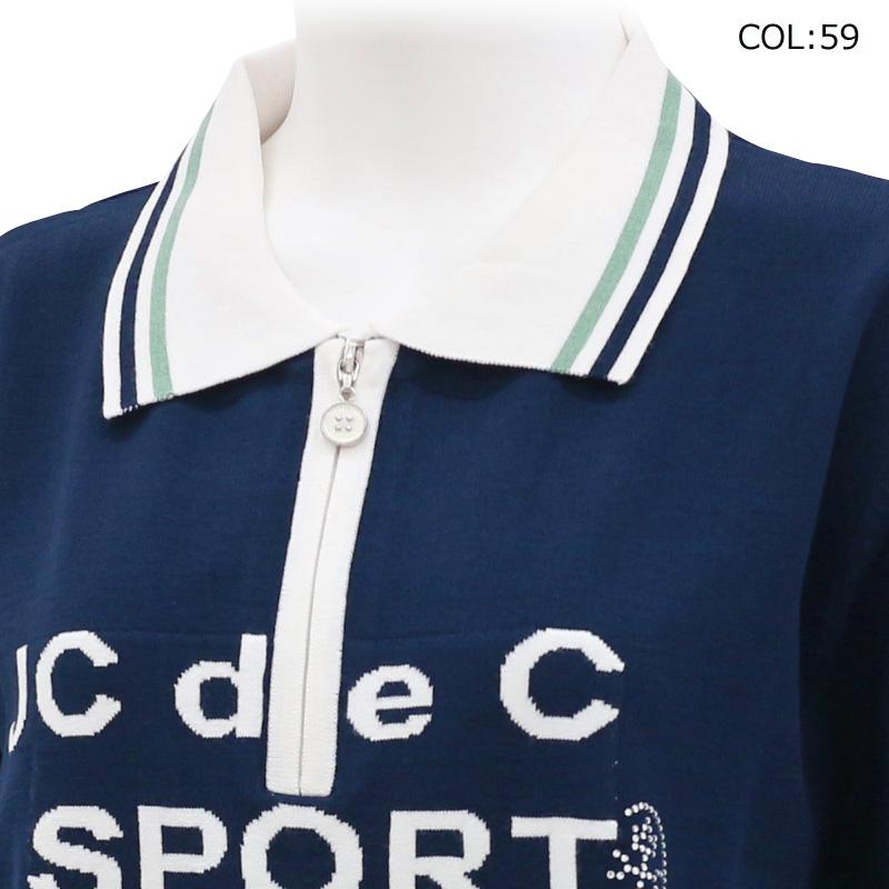 カステルバジャック CASTELBAJAC 7245162217 レディース 半袖 ニットポロ ゴルフウェア スポーツウェア 春夏秋の画像