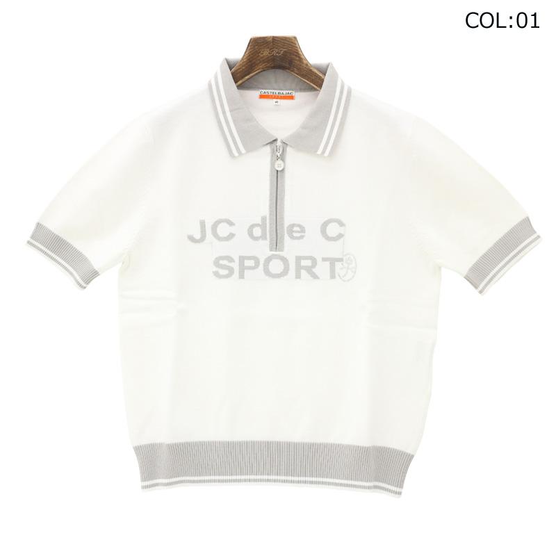 カステルバジャック CASTELBAJAC 7245162217 レディース 半袖 ニットポロ ゴルフウェア スポーツウェア 春夏秋の画像