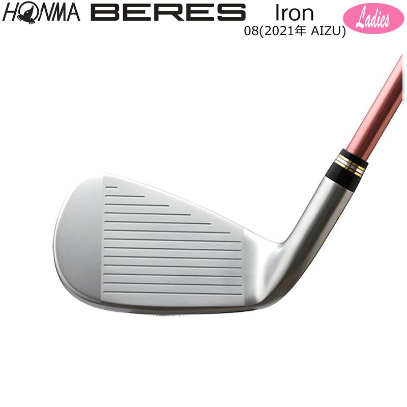 BERES 本間ゴルフ (ホンマ/HONMA) 08 2021 (ベレス アイズ) AIZU