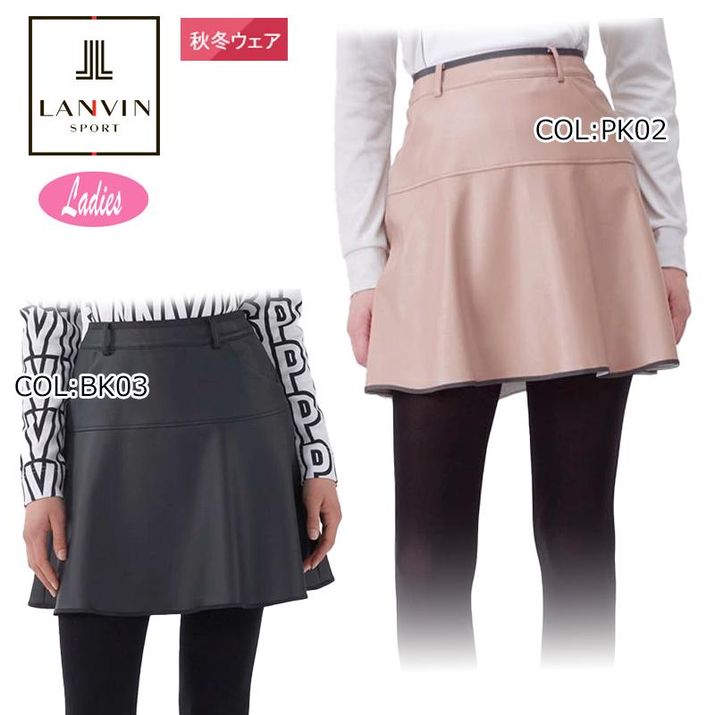 LANVIN（ランバン） スポール LANVIN SPORT VG5FSK71L レデース フレア