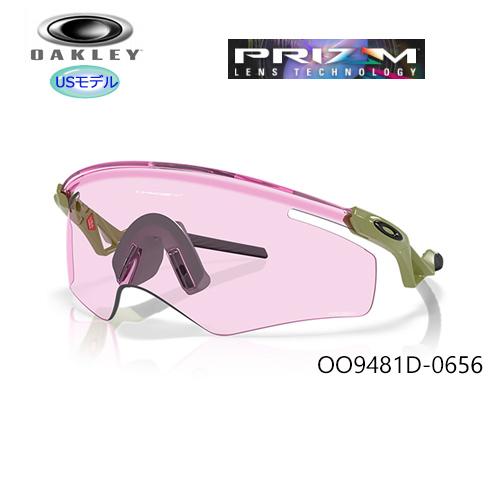 OAKLEY（オークリー） 並行輸入品 サングラス クアンタムケイト (QNTM