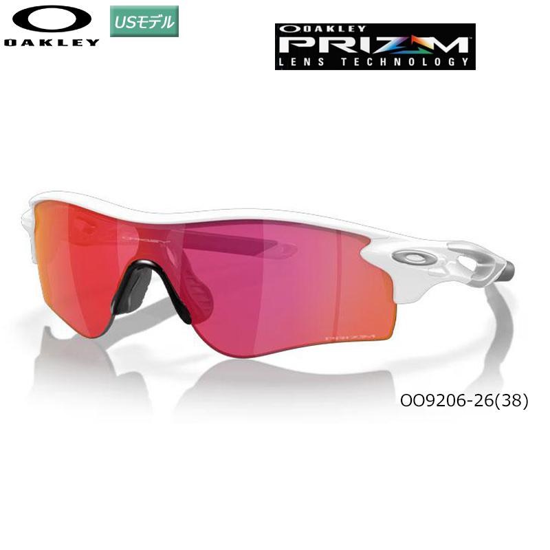 か*つ様 Oakley RADARLOCK PATH OAKLEY（オークリー） 並行輸入品 サングラス レーダーロック パス