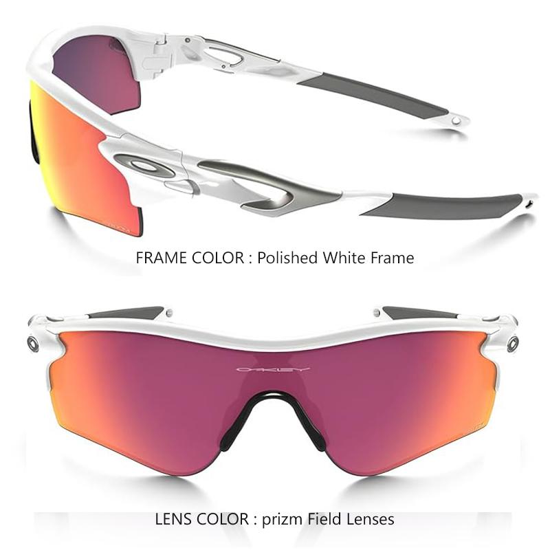 OAKLEY（オークリー） 並行輸入品 サングラス レーダーロック パス