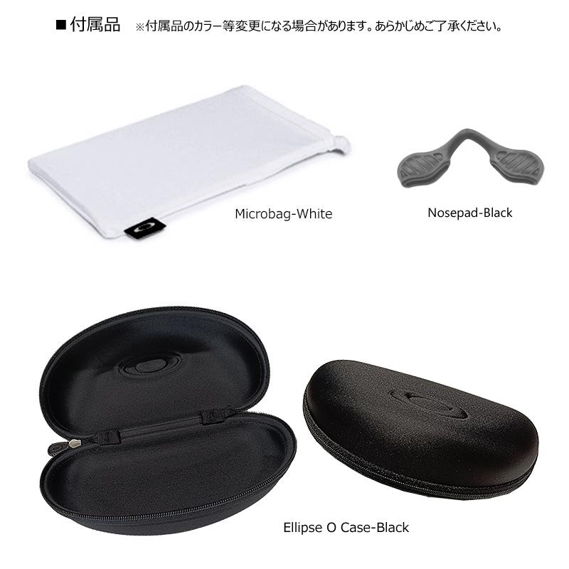 OAKLEY（オークリー） 並行輸入品 サングラス レーダーロック パス