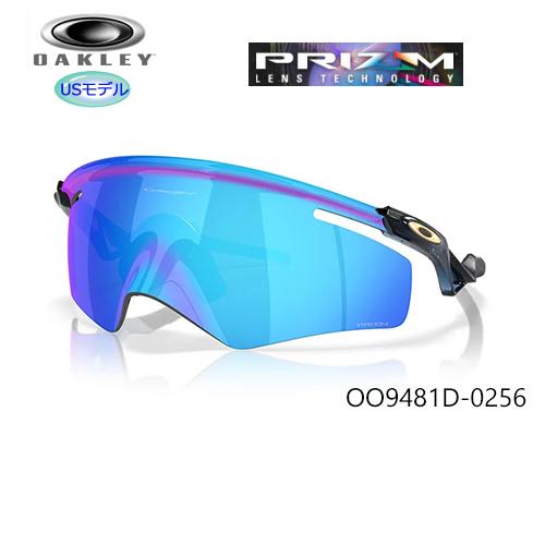 OAKLEY（オークリー） 並行輸入品 サングラス クアンタムケイト (QNTM 