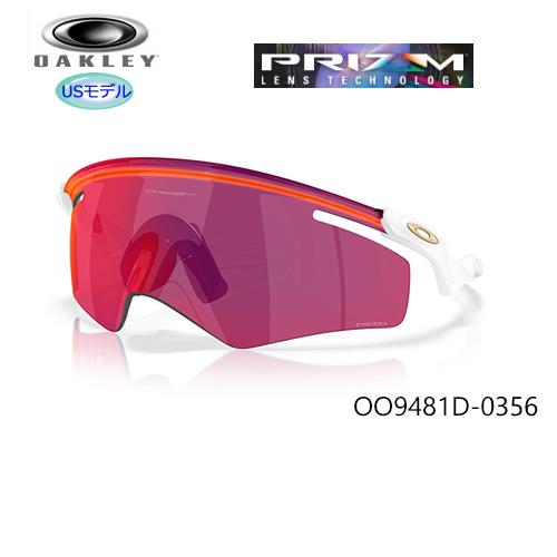OAKLEY（オークリー） 並行輸入品 サングラス クアンタムケイト (QNTM