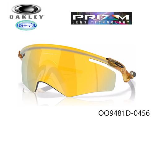 OAKLEY（オークリー） 並行輸入品 サングラス クアンタムケイト (QNTM