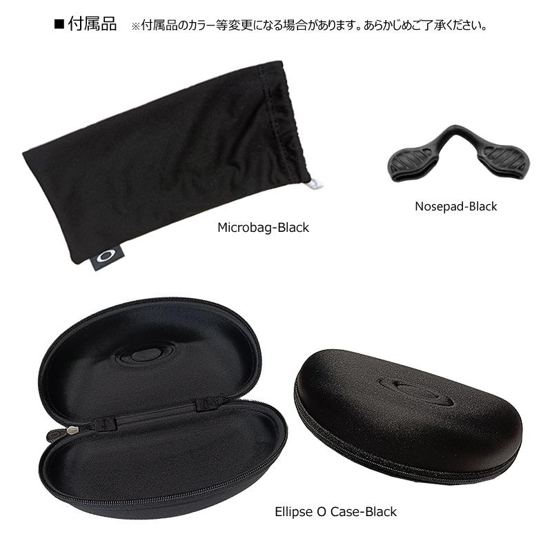 RadarLock 並行輸入品 オークリー(OAKLEY) サングラス レーダーロック