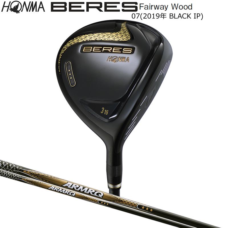 ホンマ ベレス HONMA BERES 2019 3S 7W メンズ R 右利き BERES 本間ゴルフ(ホンマ/HONMA) ベレス 07 2019 (BERES 07) BLACK IP