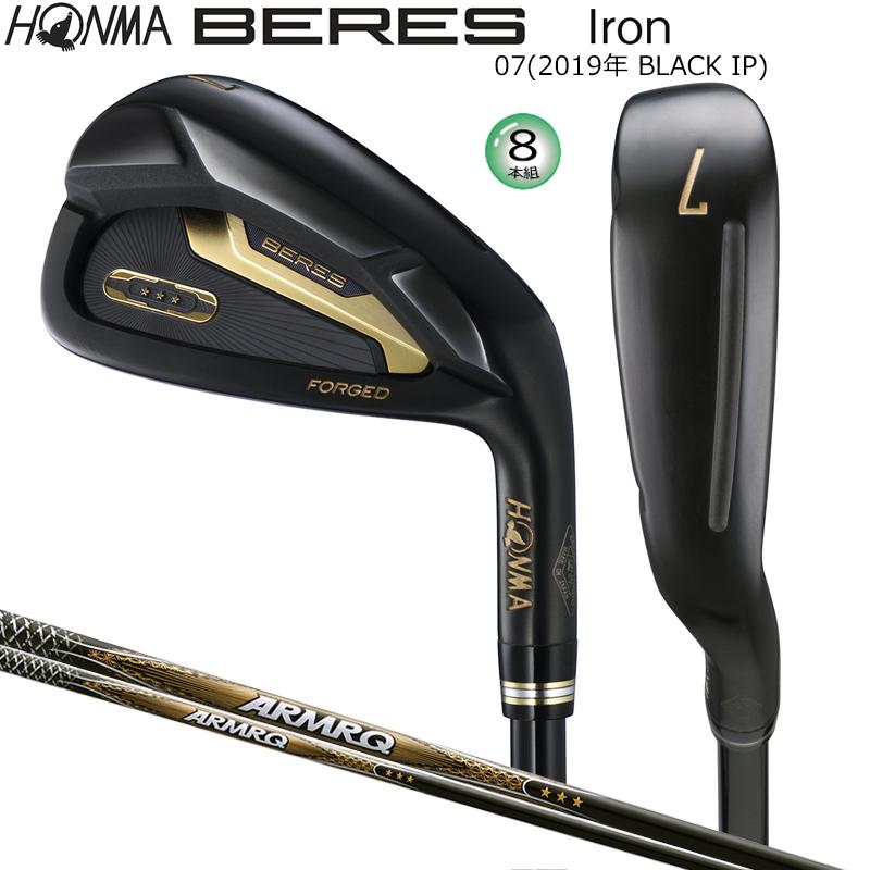 BERES 本間ゴルフ(ホンマ/HONMA) ベレス 07 2019 (BERES 07) BLACK IP