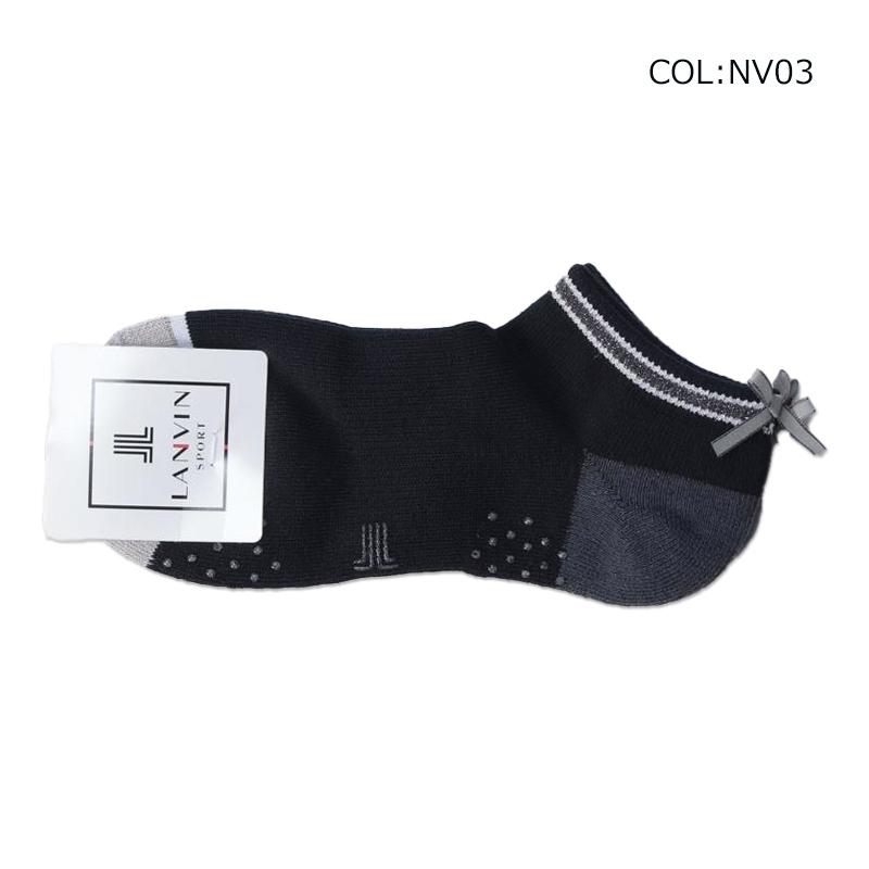 LANVIN（ランバン） 【ネコポス配送可能】 スポール LANVIN SPORT