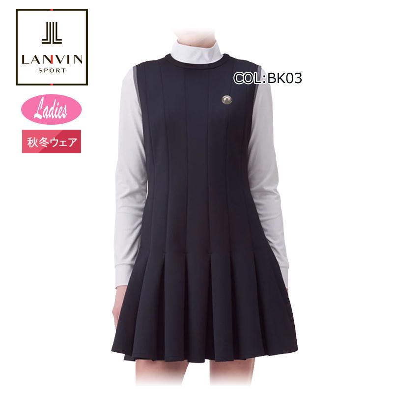 LANVIN（ランバン） LANVIN VG5FOP61L レディース ワンピース タック