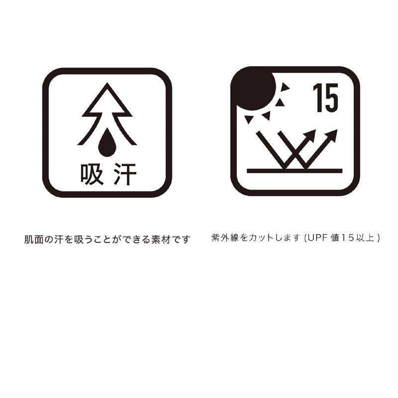 LANVIN（ランバン） LANVIN VG5FOP61L レディース ワンピース タック