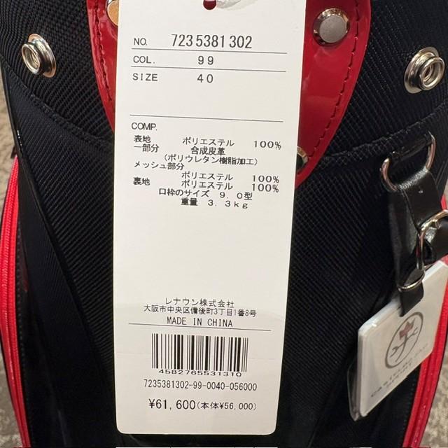 CASTELBAJAC SPORT カステルバジャック 7235381302 9.0型（3.1kg） 47