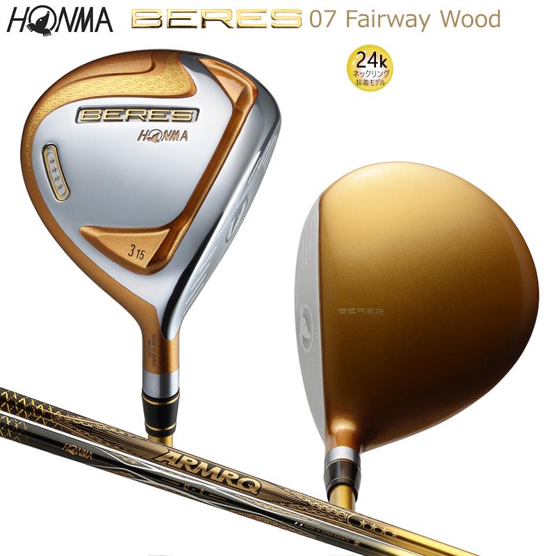 BERES 本間ゴルフ(ホンマ/HONMA) ベレス 07 2019 (BERES 07 