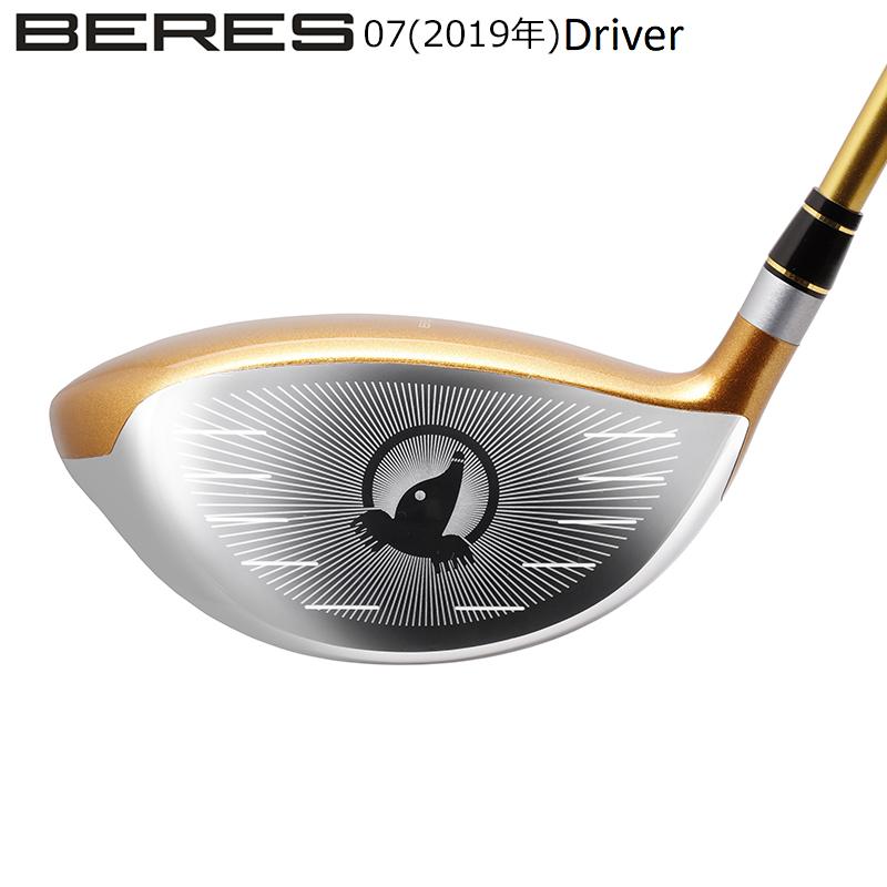 本間ゴルフ(ホンマ/HONMA) ベレス 07 2019 (BERES 07) ドライバー 右用 アーマック 47 4Star★★★★ カーボンシャフト_3
