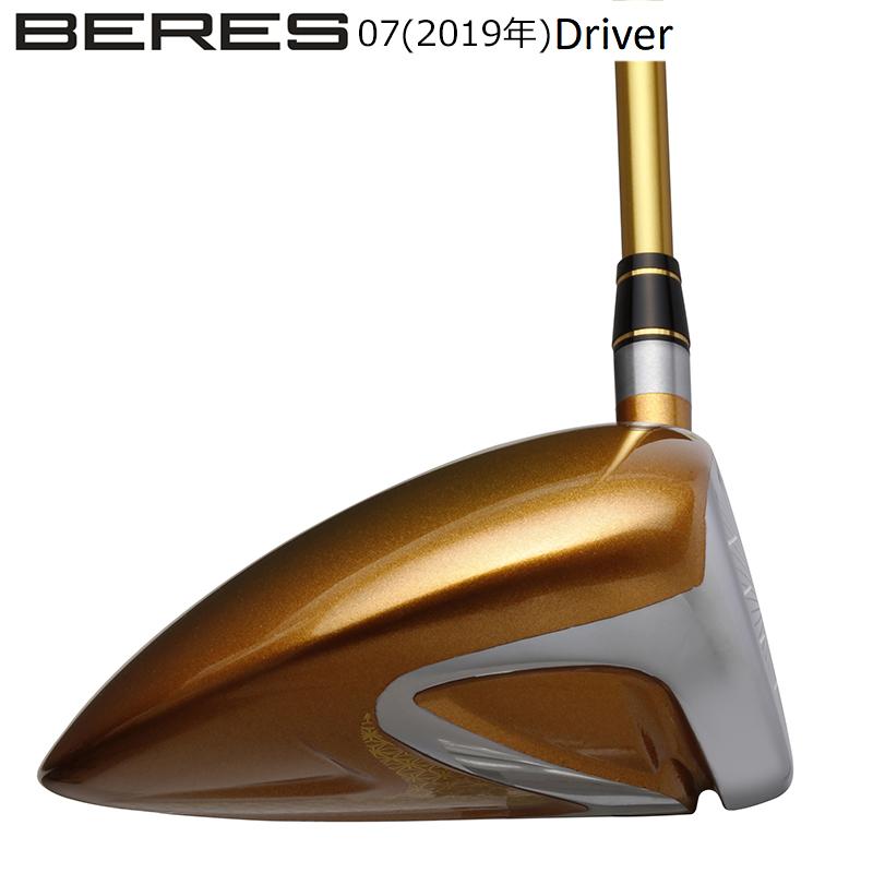 本間ゴルフ(ホンマ/HONMA) ベレス 07 2019 (BERES 07) ドライバー 右用 アーマック 47 4Star★★★★ カーボンシャフト_4