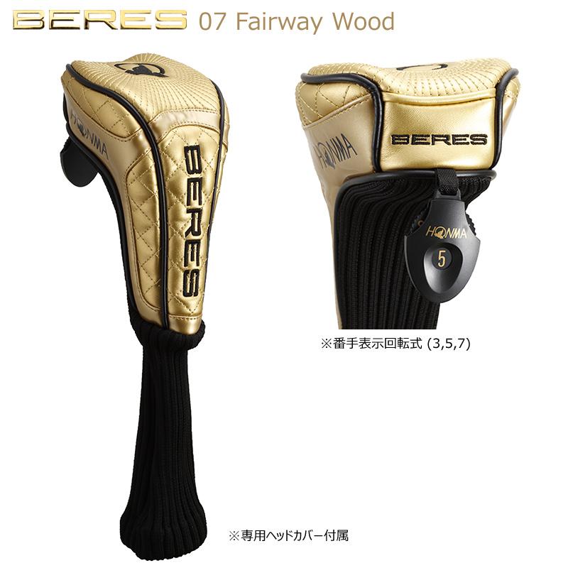 ホンマゴルフレディース 訳ありベレス07 4s 6番 L BERES 本間ゴルフ(ホンマ/HONMA) ベレス 07 2019 (BERES 07