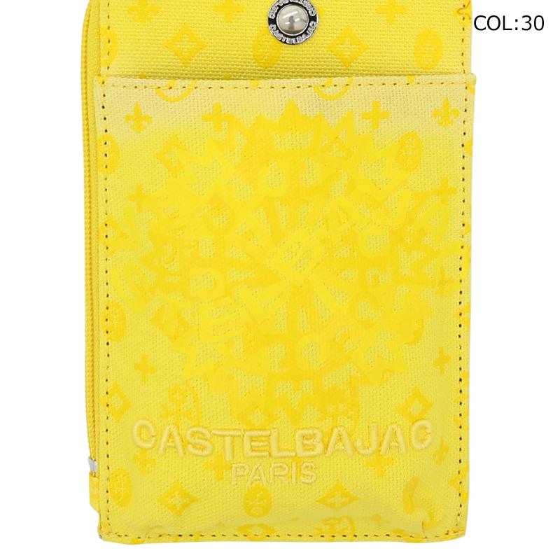CASTELBAJAC（カステルバジャック） CASTELBAJAC 7254281306 小物入れ