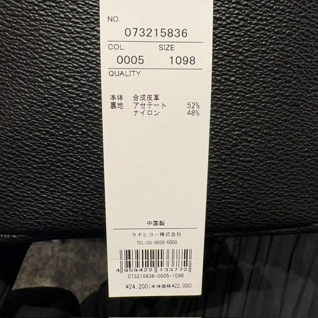 G/FORE (GFORE) ジーフォア 073215836 ゴルフポーチ ウエストポーチ