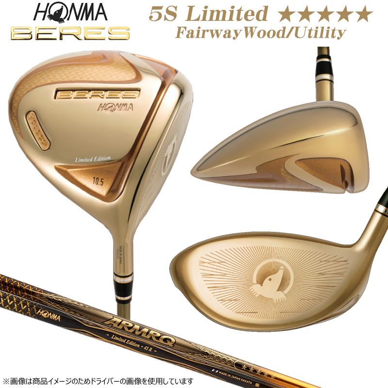 BERES 本間ゴルフ(ホンマ/HONMA) ベレス 07 2019 (BERES 07