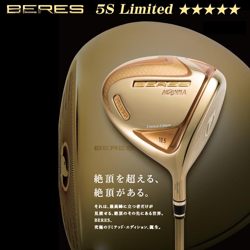 BERES 本間ゴルフ(ホンマ/HONMA) ベレス 07 2019 (BERES 07