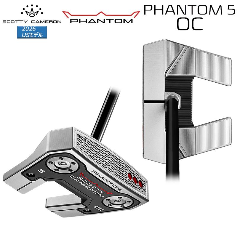 2026年6月】phantom 5（パター）のおすすめ人気ランキング - Yahoo