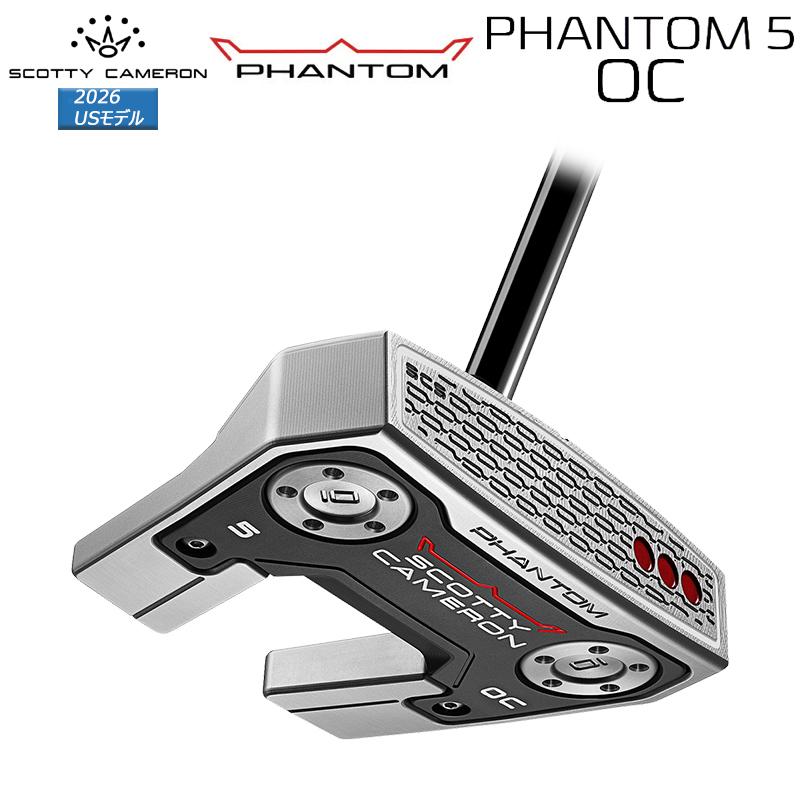Scotty Cameron - 希少　人気品　スコッティキャメロン FUTURA Phantom mallet SCOTTY CAMERON 並行輸入品 スコッティキャメロン (SCOTTY CAMERON