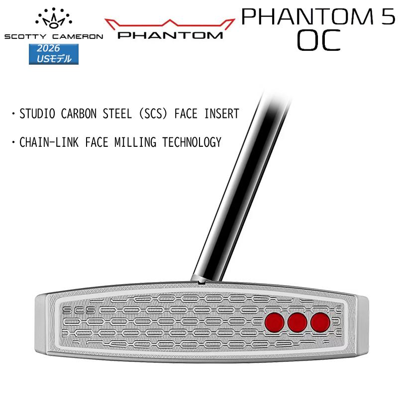 SCOTTY CAMERON 並行輸入品 スコッティキャメロン (SCOTTY CAMERON