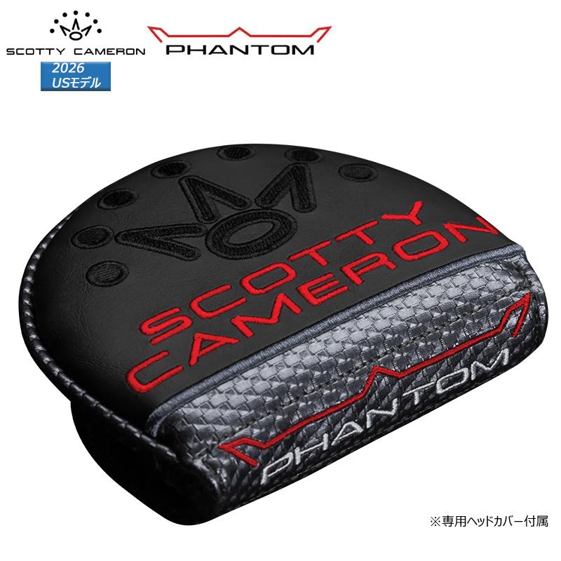 SCOTTY CAMERON 並行輸入品 スコッティキャメロン (SCOTTY CAMERON