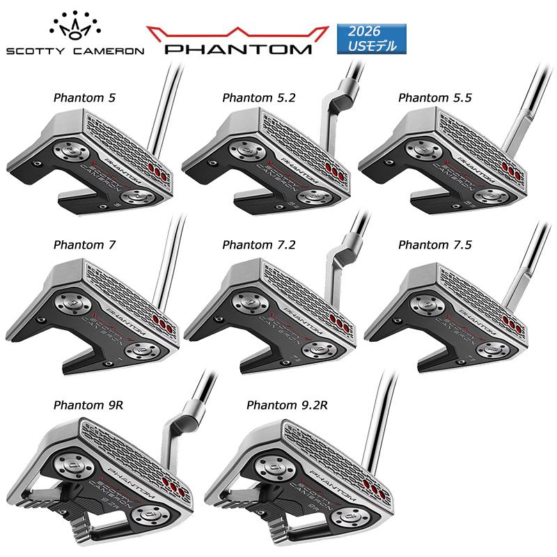 SCOTTY CAMERON 並行輸入品 スコッティキャメロン (SCOTTY CAMERON
