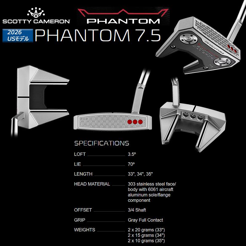 SCOTTY CAMERON 並行輸入品 スコッティキャメロン (SCOTTY CAMERON