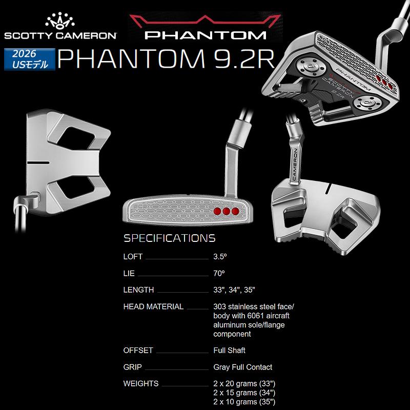 SCOTTY CAMERON 並行輸入品 スコッティキャメロン (SCOTTY CAMERON