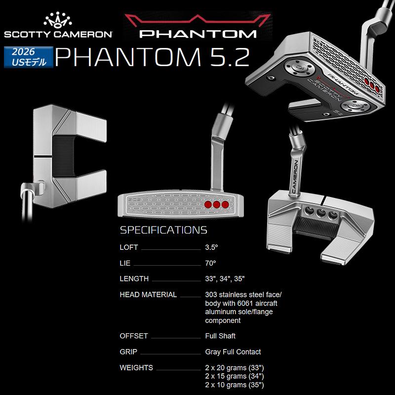 SCOTTY CAMERON 並行輸入品 スコッティキャメロン (SCOTTY CAMERON