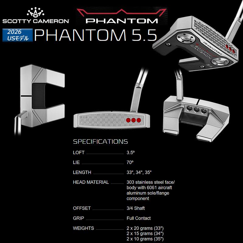 SCOTTY CAMERON 並行輸入品 スコッティキャメロン (SCOTTY CAMERON