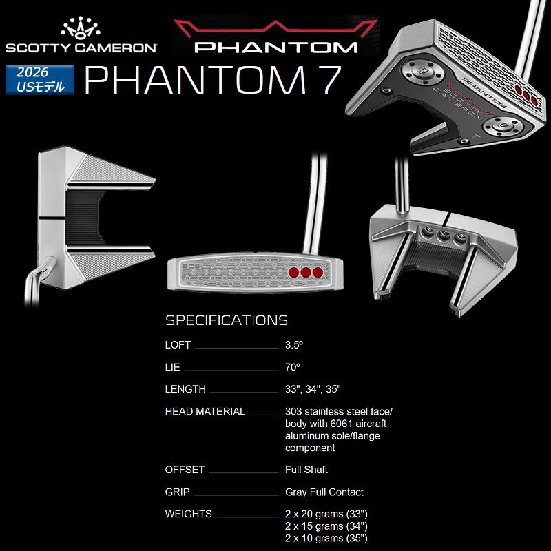 SCOTTY CAMERON 並行輸入品 スコッティキャメロン (SCOTTY CAMERON