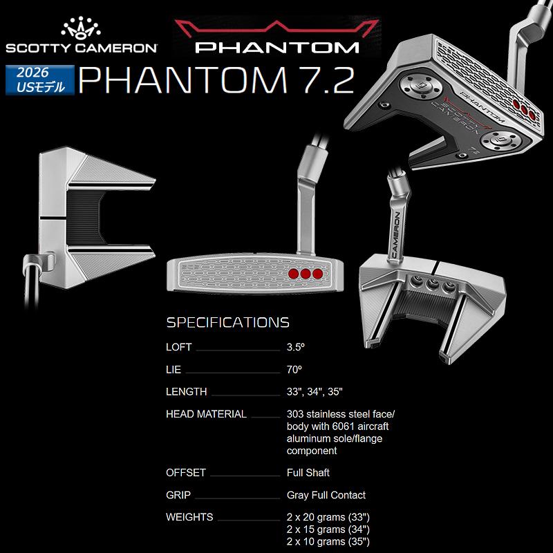 SCOTTY CAMERON 並行輸入品 スコッティキャメロン (SCOTTY CAMERON