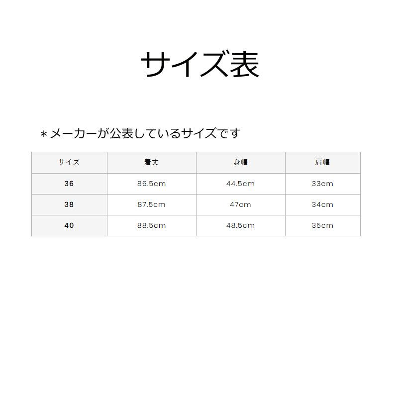 archivio（アルチビオ） 2026年春夏モデル archivio A551509