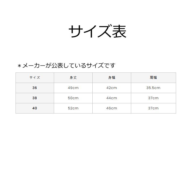 archivio（アルチビオ） 2026年春夏モデル archivio A559515