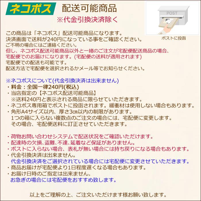 archivio - 【ネコポス送りとどける能力のある】 アルチビオ A519909 レディース スポーツシャツ 天鵞絨 冷感 ゴルフ御召しもの 春夏秋冬