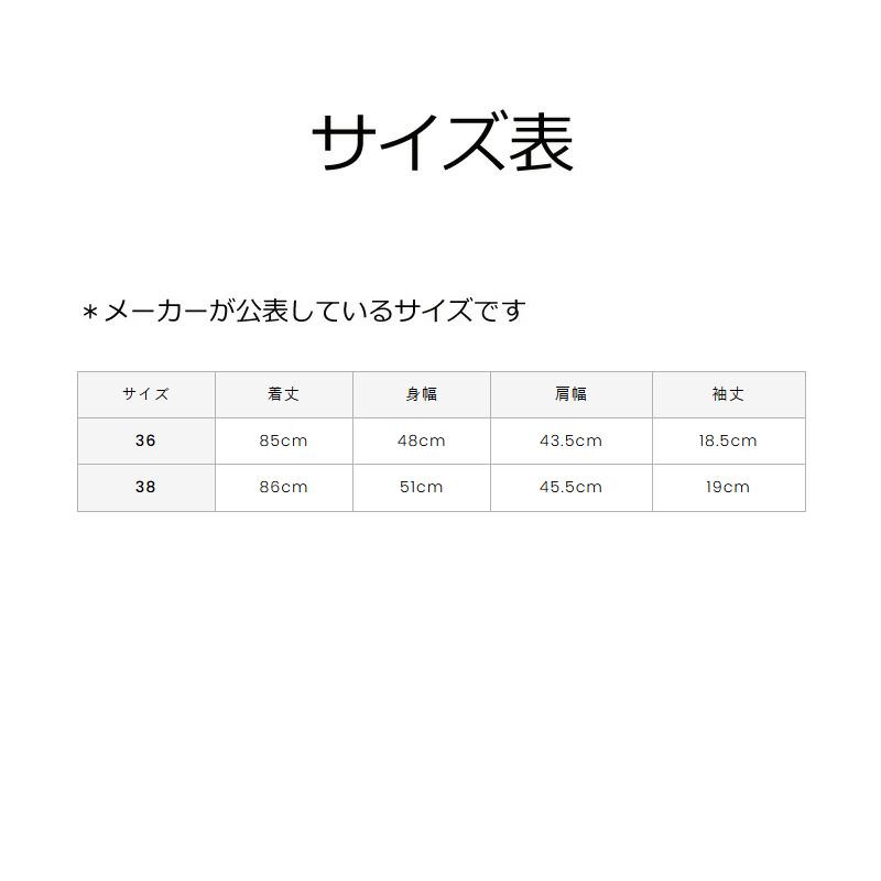 archivio（アルチビオ） archivio A511924 レディース ワンピース