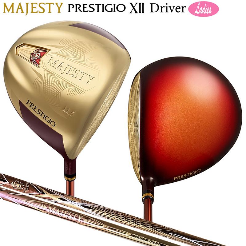 マジェスティ ゴルフ (MAJESTY GOLF) プレステジオ 12 (PRESTIGIO XII) レディース ドライバー 右用 MAJESTY TL750 カーボンシャフト