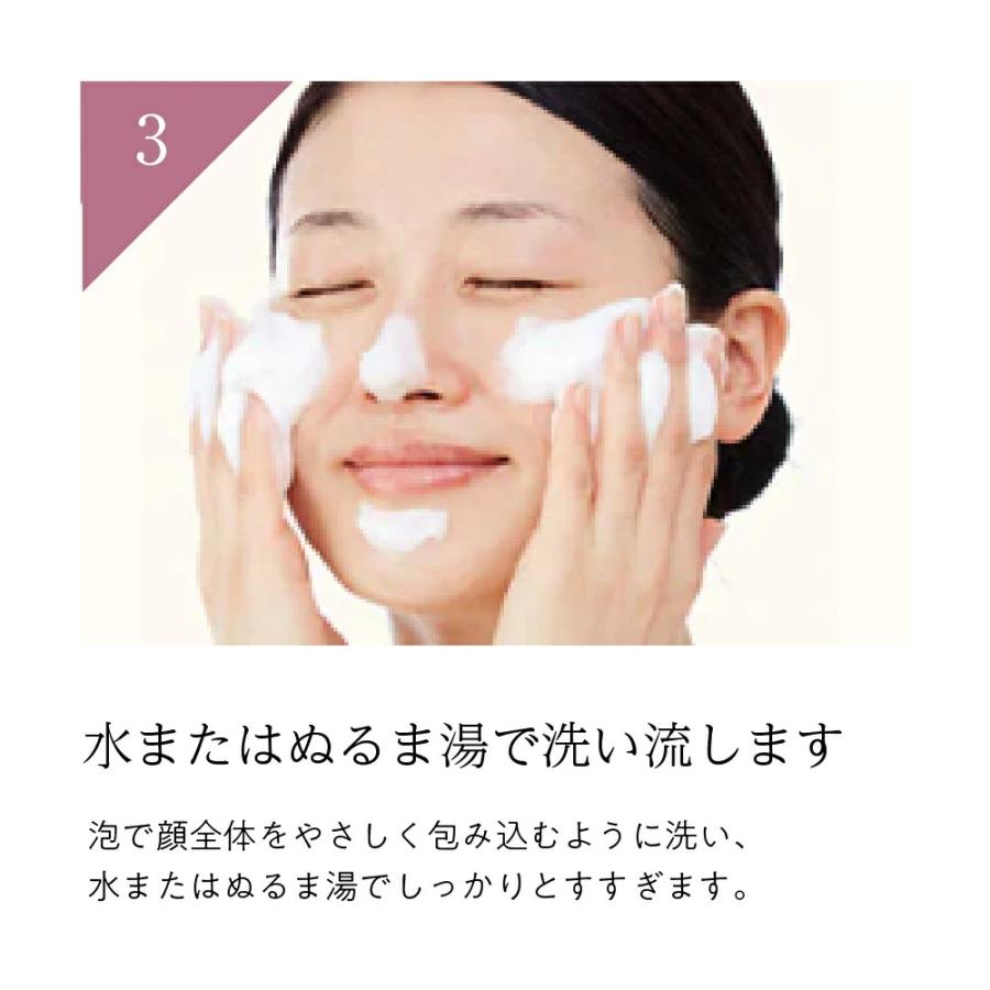 BRIGHTAGE 公式 洗顔料 洗顔 洗顔フォーム 泡 毛穴 ブライト BRIGHTAGE 公式 洗顔料 洗顔 洗顔フォーム 泡 毛穴 ブライト